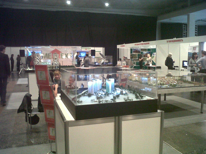 Трейд-шоу Home Expo