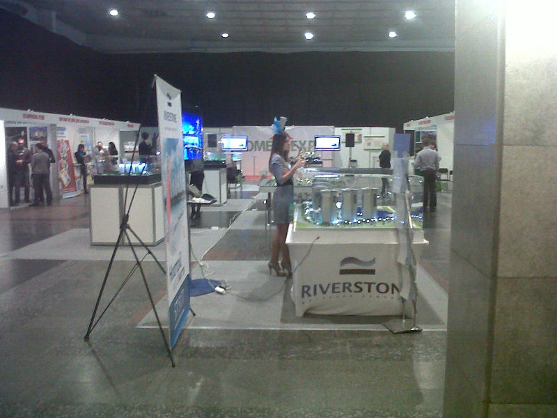 Трейд-шоу Home Expo