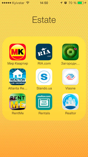 Мобильные приложения по недвижимости для iOS (iPhone и iPad)