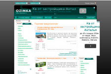 скриншот сайта Ozimka