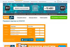 скриншот сайта DOM.ria.com