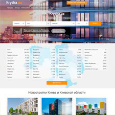 Скриншот сайта Krysha.ua