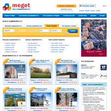 Скриншот сайта Meget