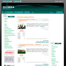 Скриншот сайта Ozimka